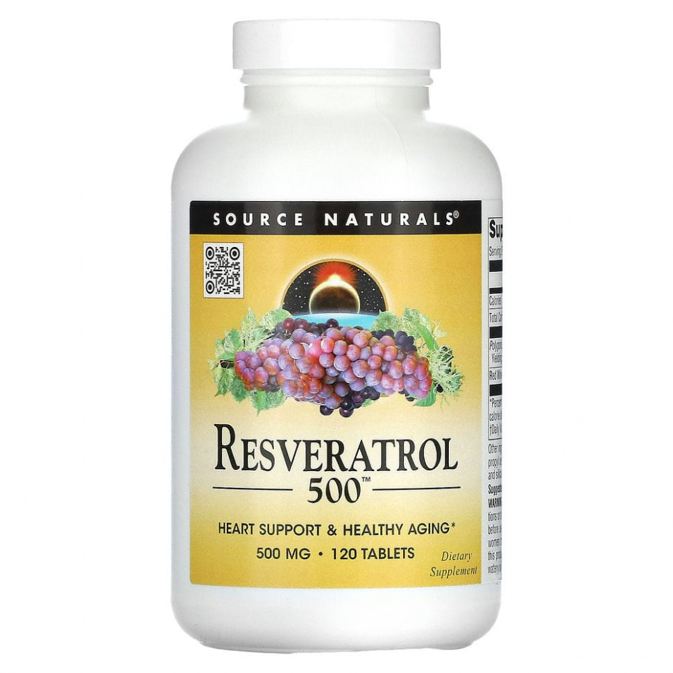 ���� ������ (Iherb) Source Naturals, �����������, 500 ��, 120 ��������, ������ �� 9900 ���