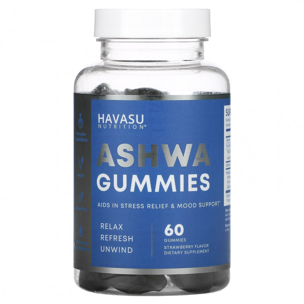   (Iherb) Havasu Nutrition, Ashwa Gummies, , 60      -     , -, 