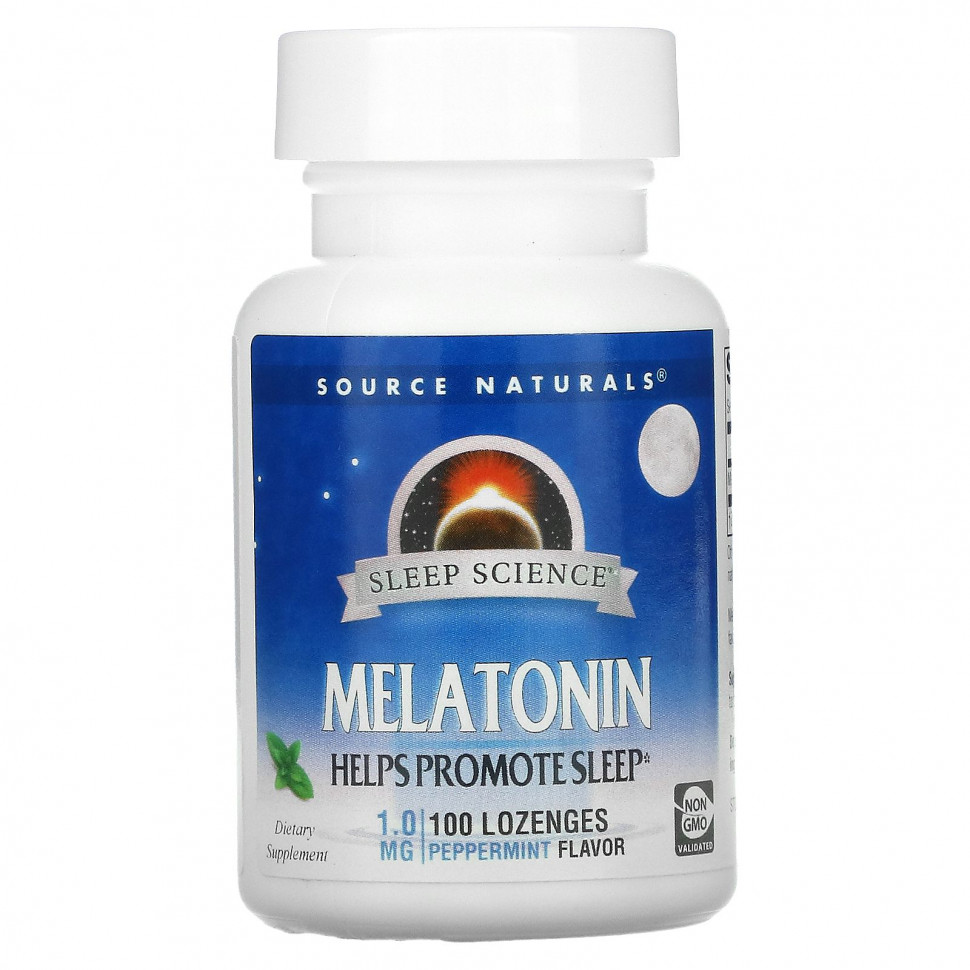 ���� ������ (Iherb) Source Naturals, ���������, ����, 1 ��, 100 ��������, ������ �� 1330 ���