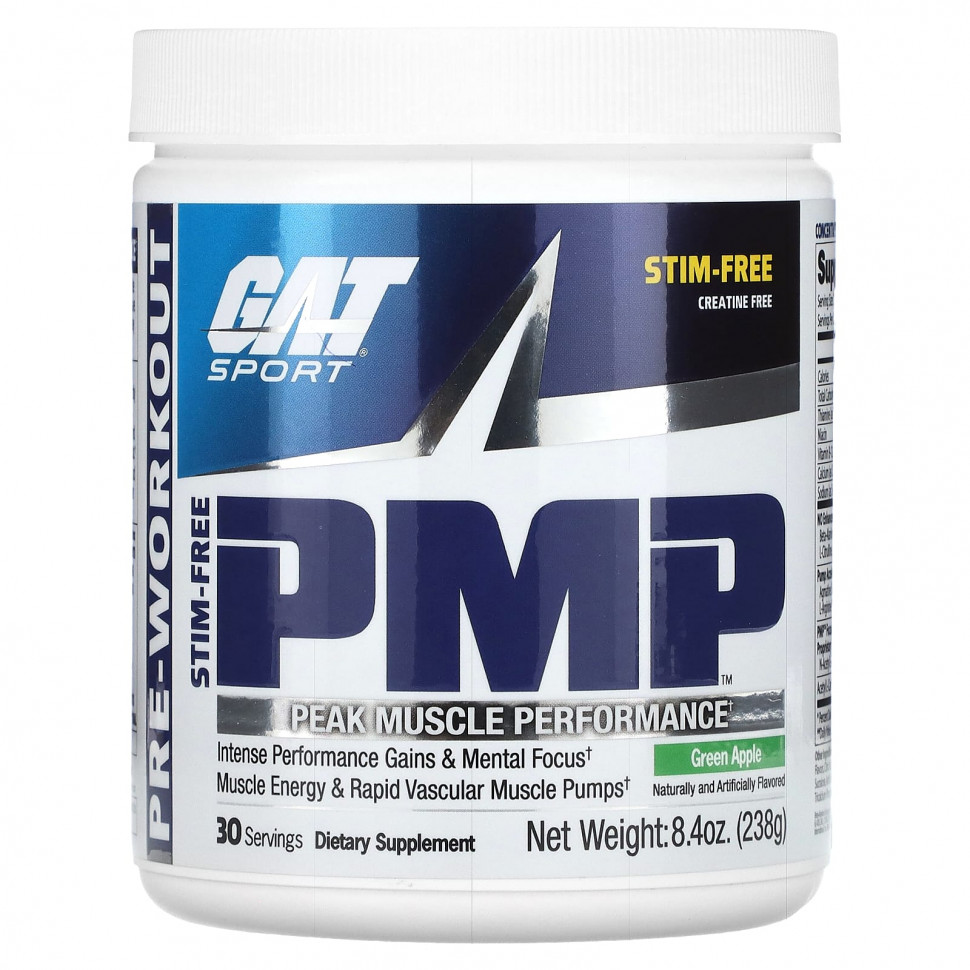   (Iherb) GAT, PMP,  ,    ,  , 238  (8,4 )    -     , -, 