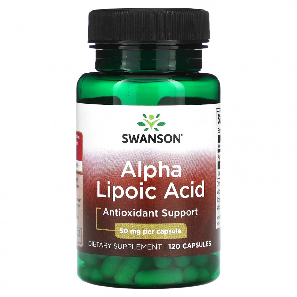   (Iherb) Swanson, - , 50 , 120     -     , -, 