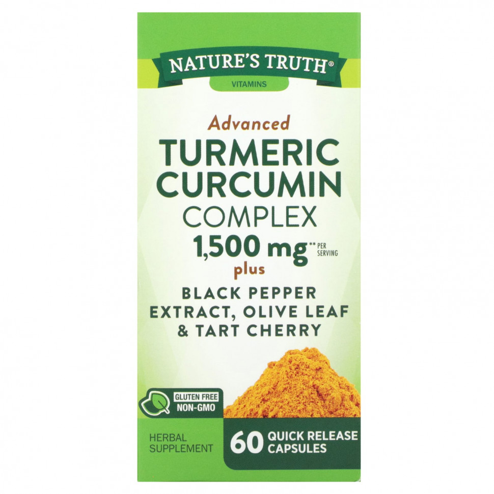   (Iherb) Nature's Truth,   , 750 , 60        -     , -, 