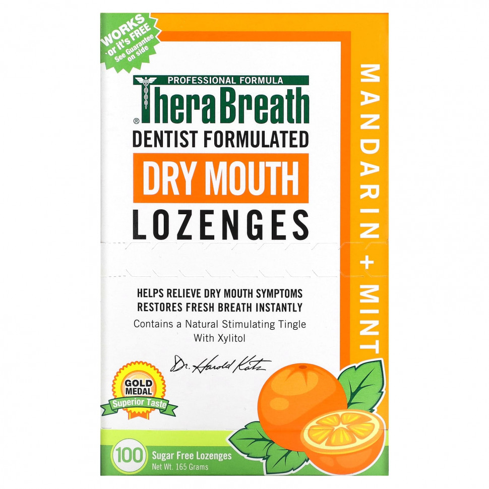 ���� ������ (Iherb) TheraBreath, �������� ������ ������� �� ���, �������� � ����, 100 �������� � �������, 165 �, ������ �� 2150 ���