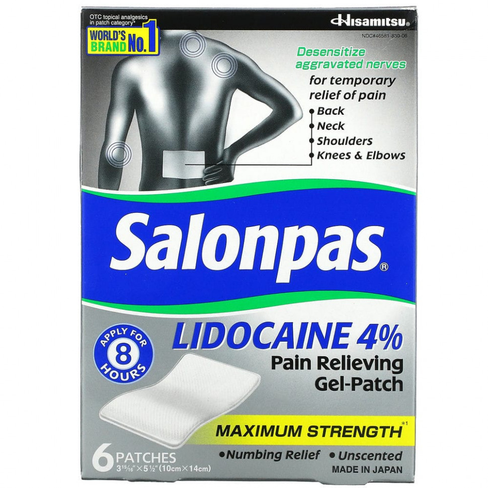 ���� ������ (Iherb) Salonpas, �������� 4% �������������� ����-����, ������������ ���� ��������, ��� ������, 6 ������, ������ �� 2760 ���