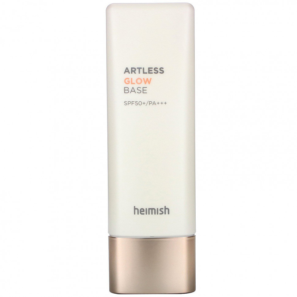���� ������ (Iherb) Heimish, Artless Glow Base, ������� ������ ��� ������, SPF 50+ PA+++, 40 ��, ������ �� 3390 ���