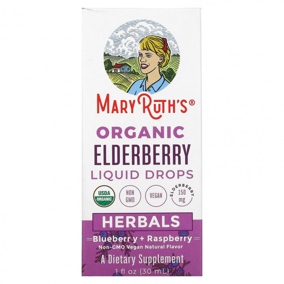   (Iherb) MaryRuth Organics,     , ,  + , 30  (1 . )    -     , -, 