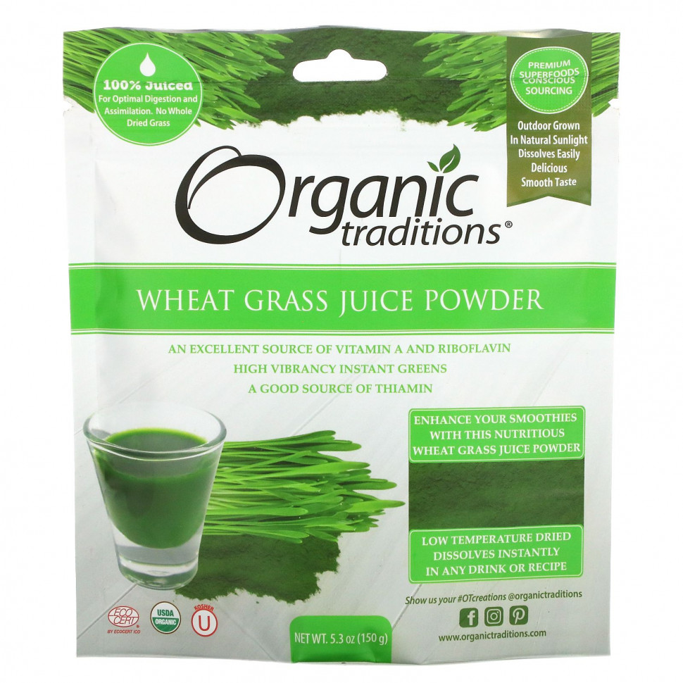   (Iherb) Organic Traditions,     , 150  (5,3 )    -     , -, 