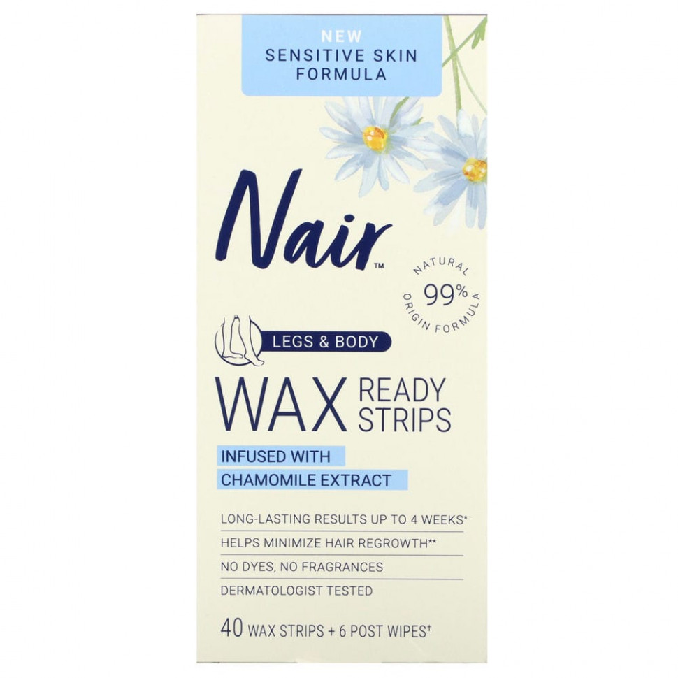   (Iherb) Nair,      ,   , 40   + 6     -     , -, 