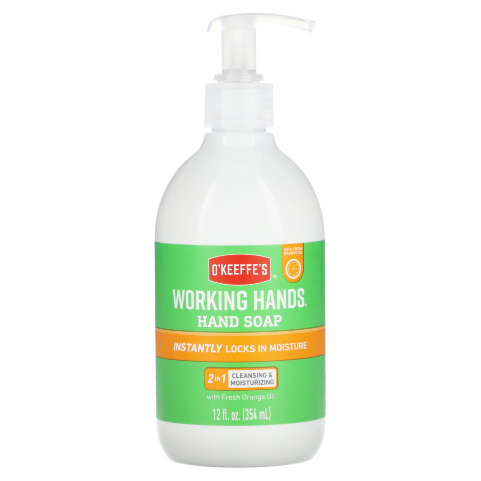 ���� ������ (Iherb) O'Keeffe's, Working Hands, ���� ��� ���, ������ ������������ �����, 354 �� (12 ����. �����), ������ �� 1980 ���