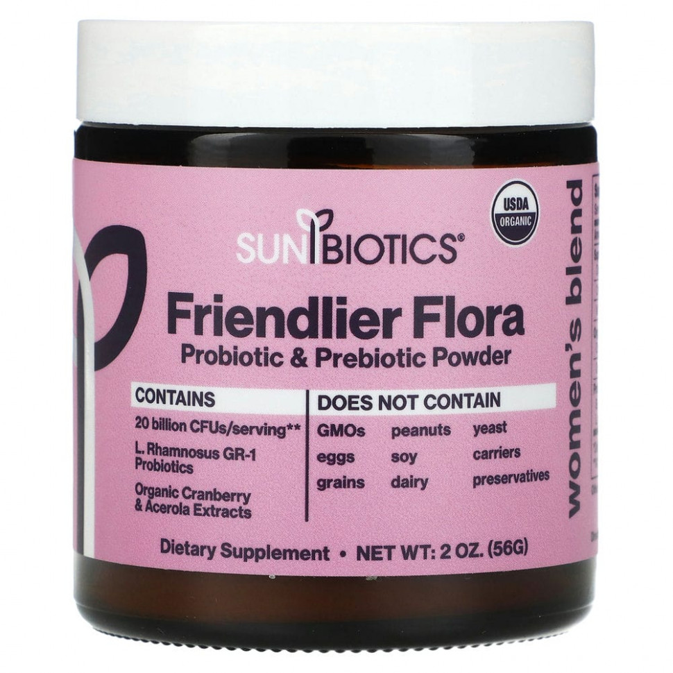 ���� ������ (Iherb) Sunbiotics, Friendlier Flora, ����� ��� ������, ������� � ������������ � ������������, 56 � (2 �����), ������ �� 5070 ���