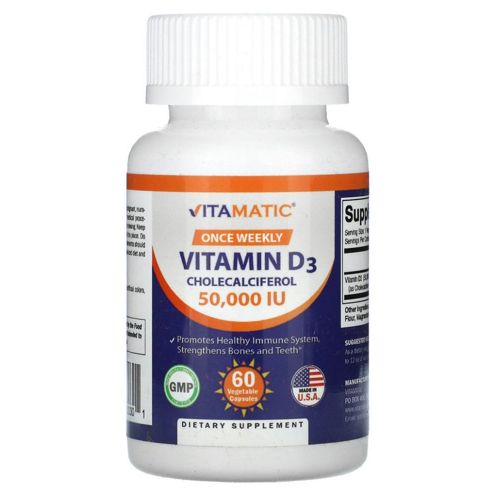   (Iherb) Vitamatic,  D3, 50 000 , 60      -     , -, 