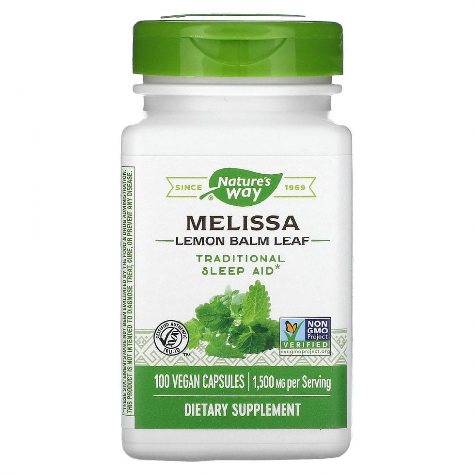 ���� ������ (Iherb) Nature's Way, �������, ���� ������� �������������, 500 ��, 100 ��������� ������, ������ �� 1780 ���
