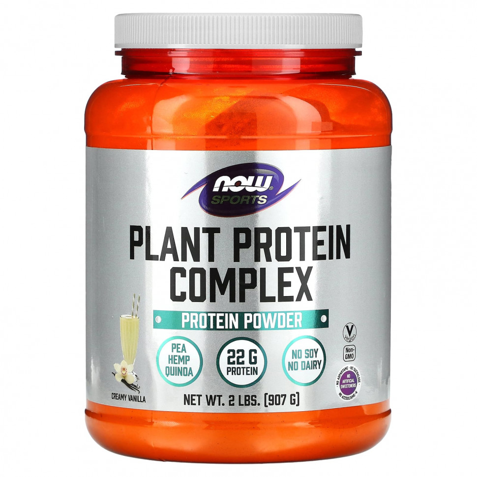 ���� ������ (Iherb) NOW Foods, Sports, �������� ������������ ������, ��������� ������, 907 � (2 �����), ������ �� 6270 ���