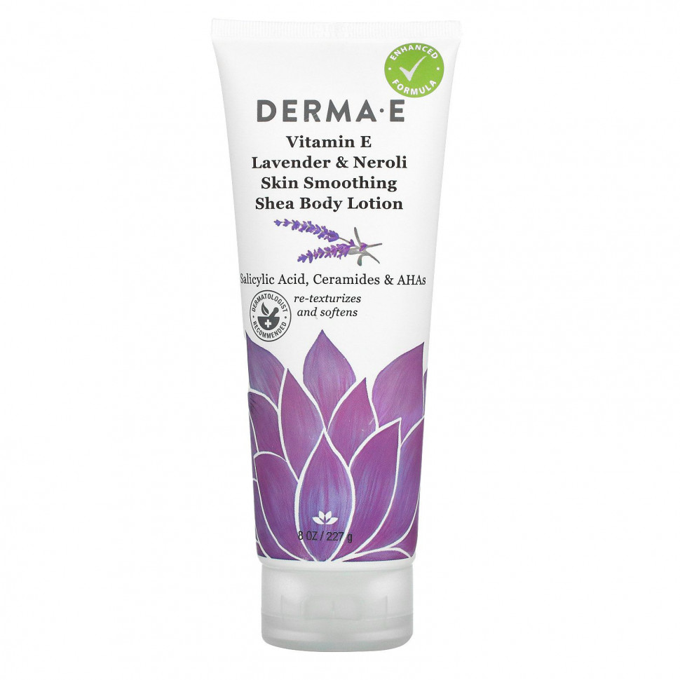 ���� ������ (Iherb) Derma E, �������������� ������ ��� ���� � ������ �� � ��������� �, ������� � ������, 227 � (8 �����), ������ �� 2280 ���