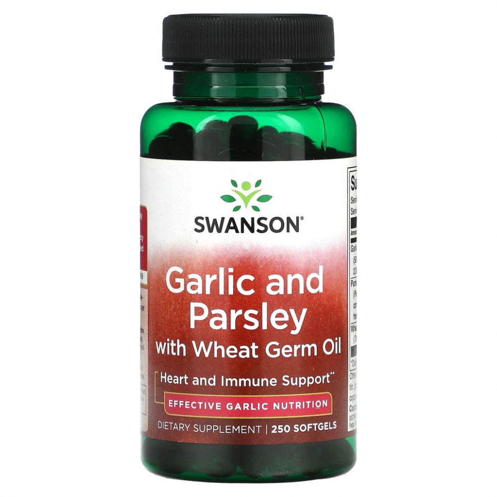   (Iherb) Swanson,       , 250      -     , -, 