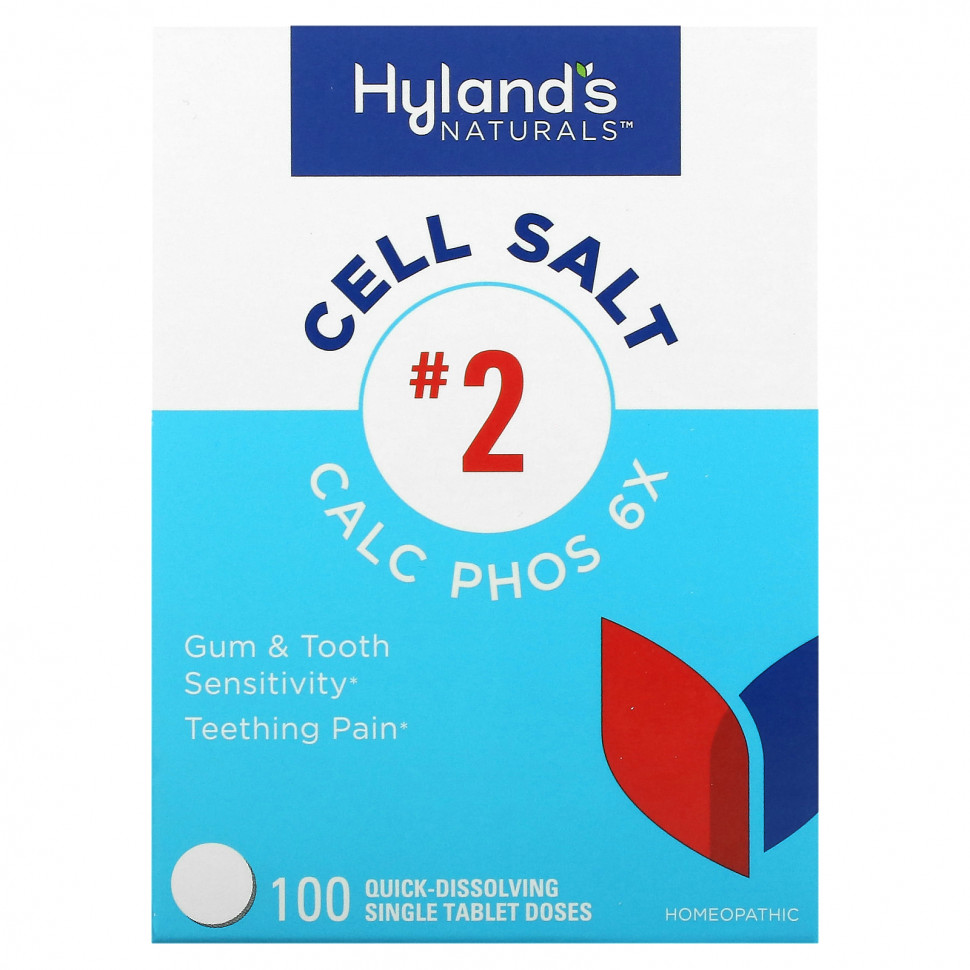   (Iherb) Hyland's,    2,   (Calc phos) 6x, 100       -     , -, 