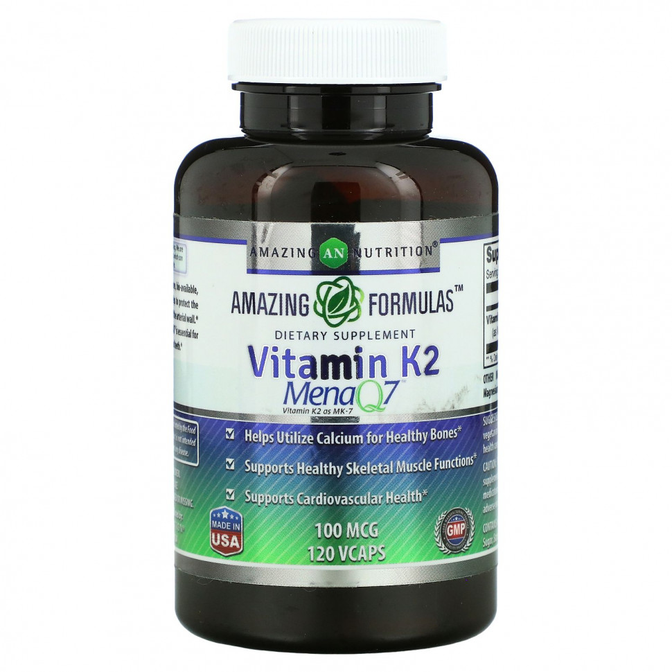   (Iherb) Amazing Nutrition,  K2, 100 , 120     -     , -, 