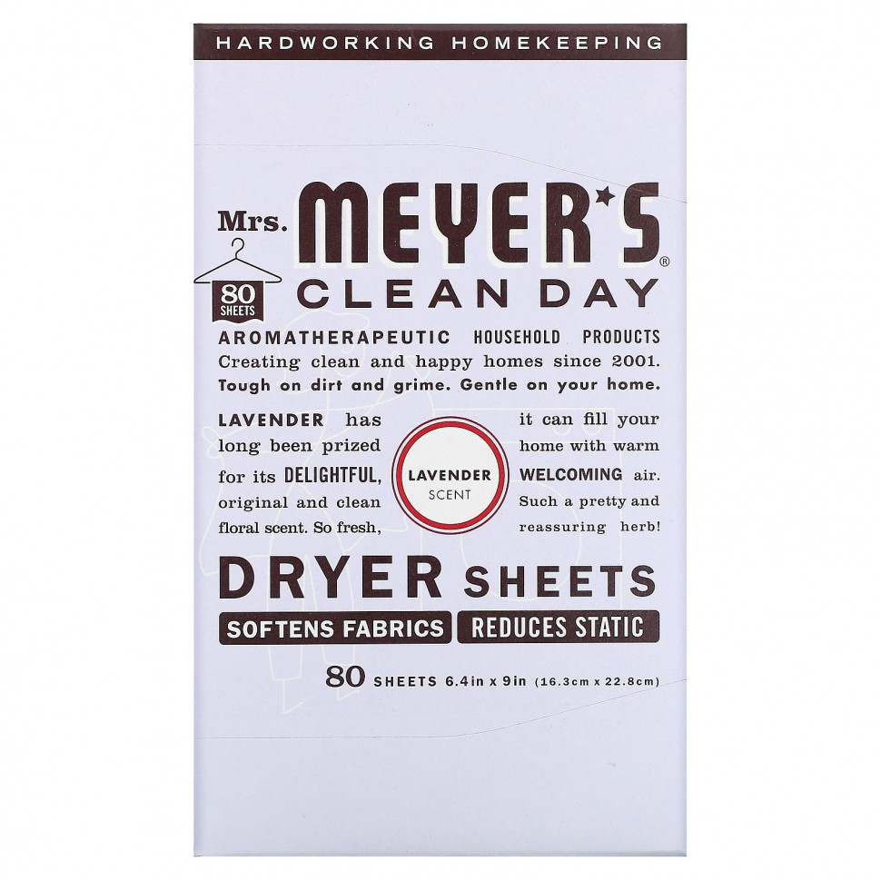 ���� ������ (Iherb) Mrs. Meyers Clean Day, ��������������� ��������, ������ �������, 80 ��., ������ �� 2550 ���