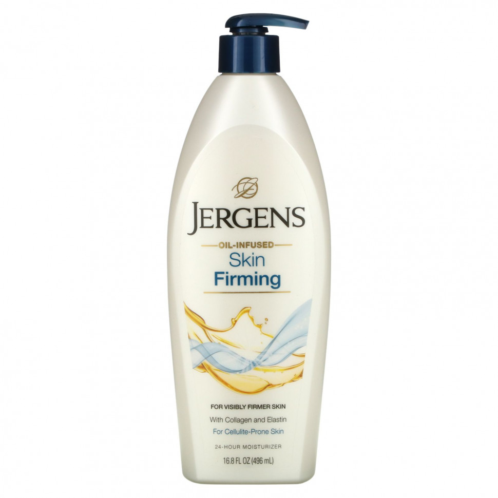   (Iherb) Jergens,     , 496  (16,8 . )    -     , -, 