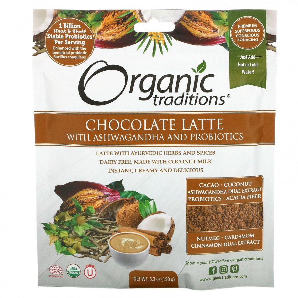 ���� ������ (Iherb) Organic Traditions, ���������� ����� � ���������� � ������������, 150 � (5,3 �����), ������ �� 3030 ���
