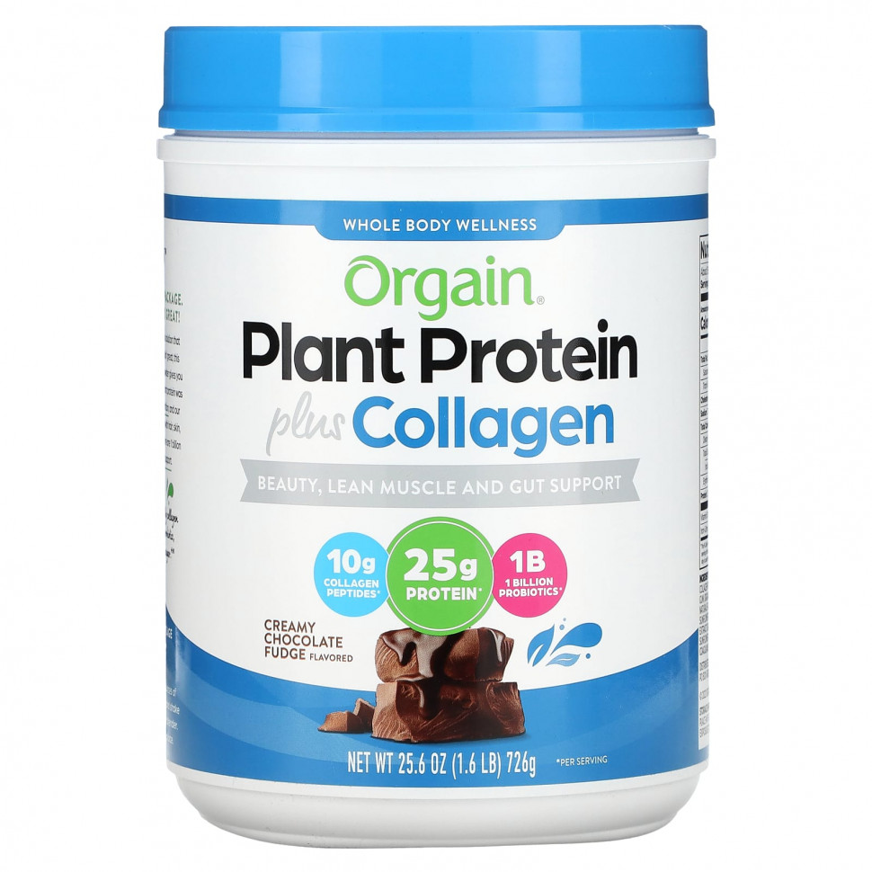 ���� ������ (Iherb) Orgain, Plant Protein Plus Collagen, ��������� ���������� �������, 726 � (1,6 �����), ������ �� 7970 ���