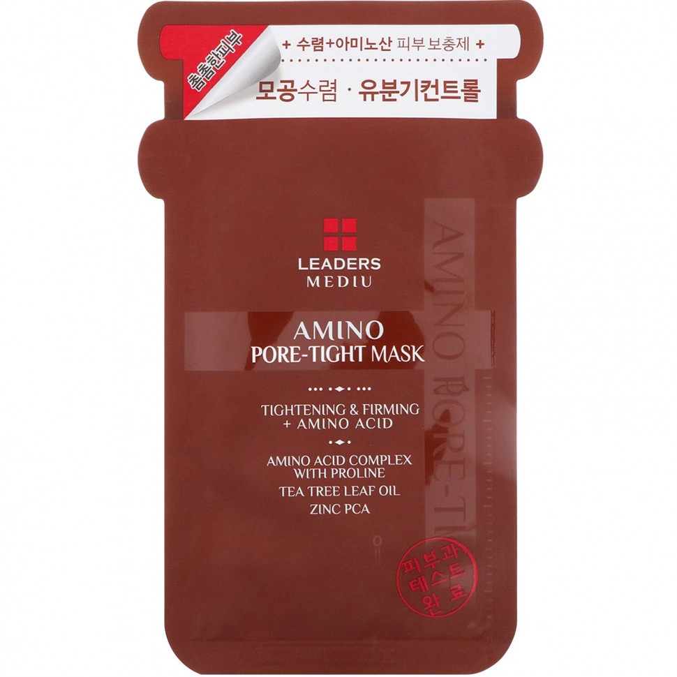 ���� ������ (Iherb) Leaders, Mediu, ����� ��� ������� ��� � ��������������, 1 ��., 25 ��, ������ �� 460 ���