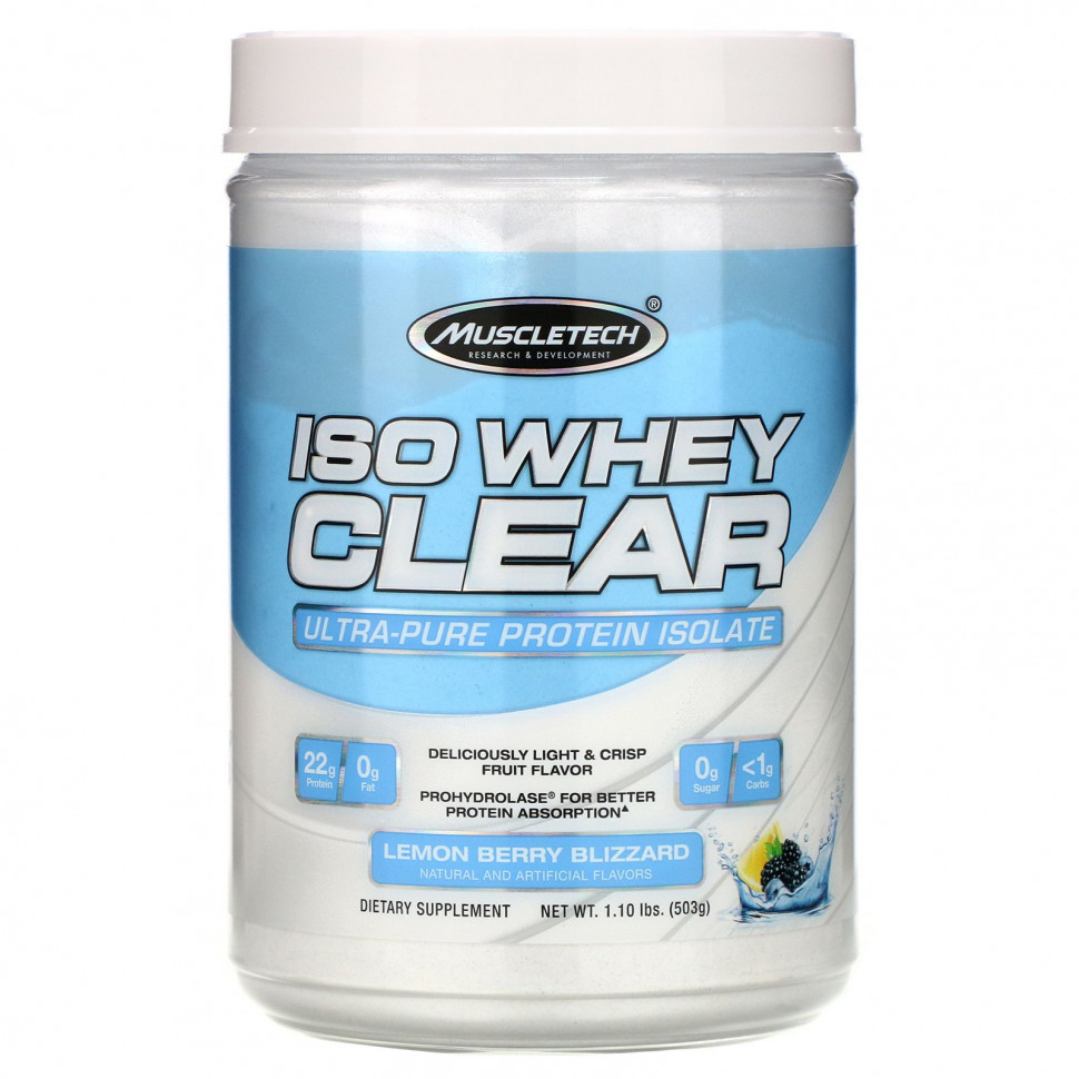 ���� ������ (Iherb) Muscletech, ISO Whey Clear, ����������� ������ ��������, �������-������� �����, 1,10 ����� (503 �), ������ �� 6720 ���