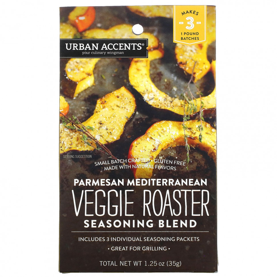   (Iherb) Urban Accents,   Veggie Roaster,  , 35  (1,25 )    -     , -, 