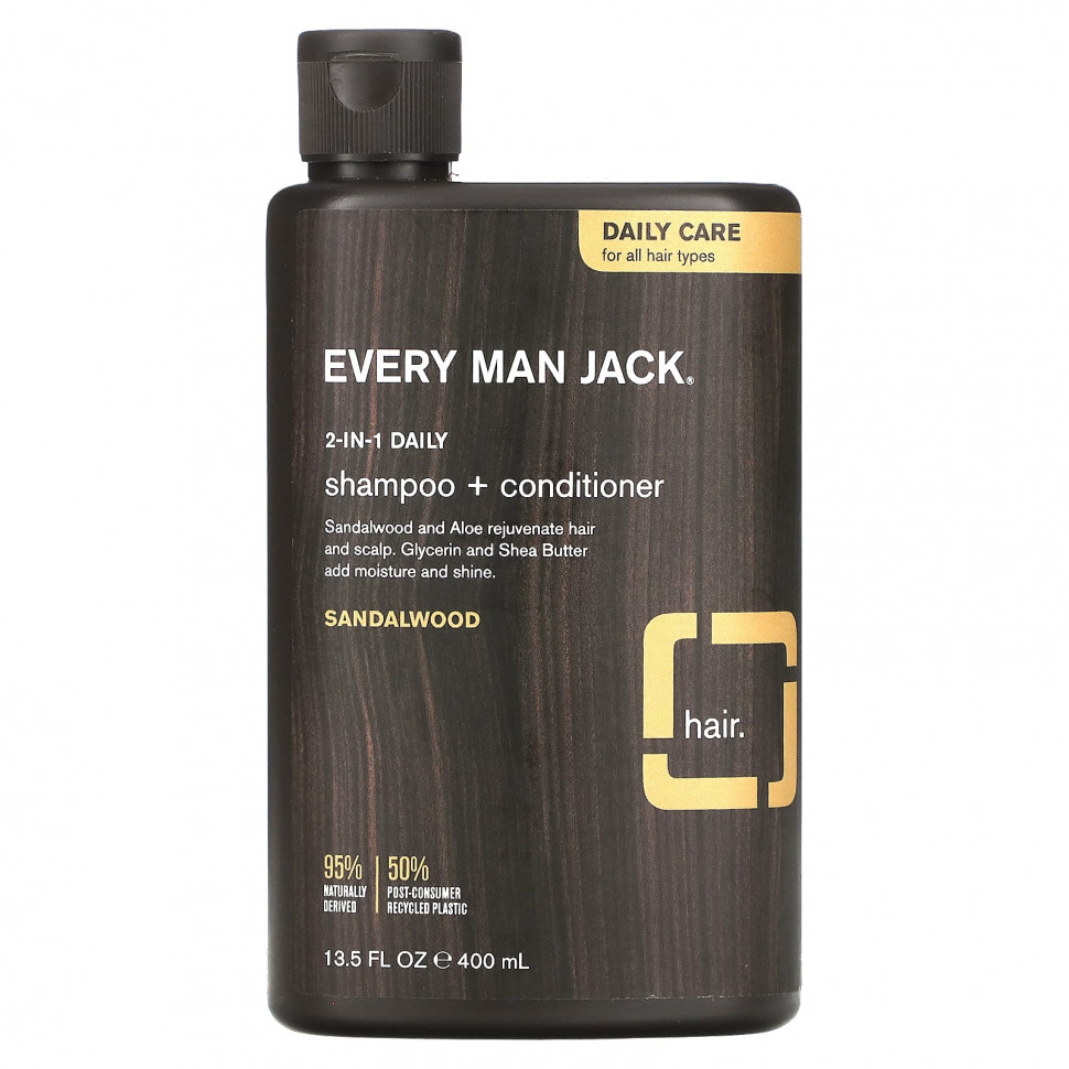   (Iherb) Every Man Jack,     2--1,    ,  , 400  (13,5 . )    -     , -, 