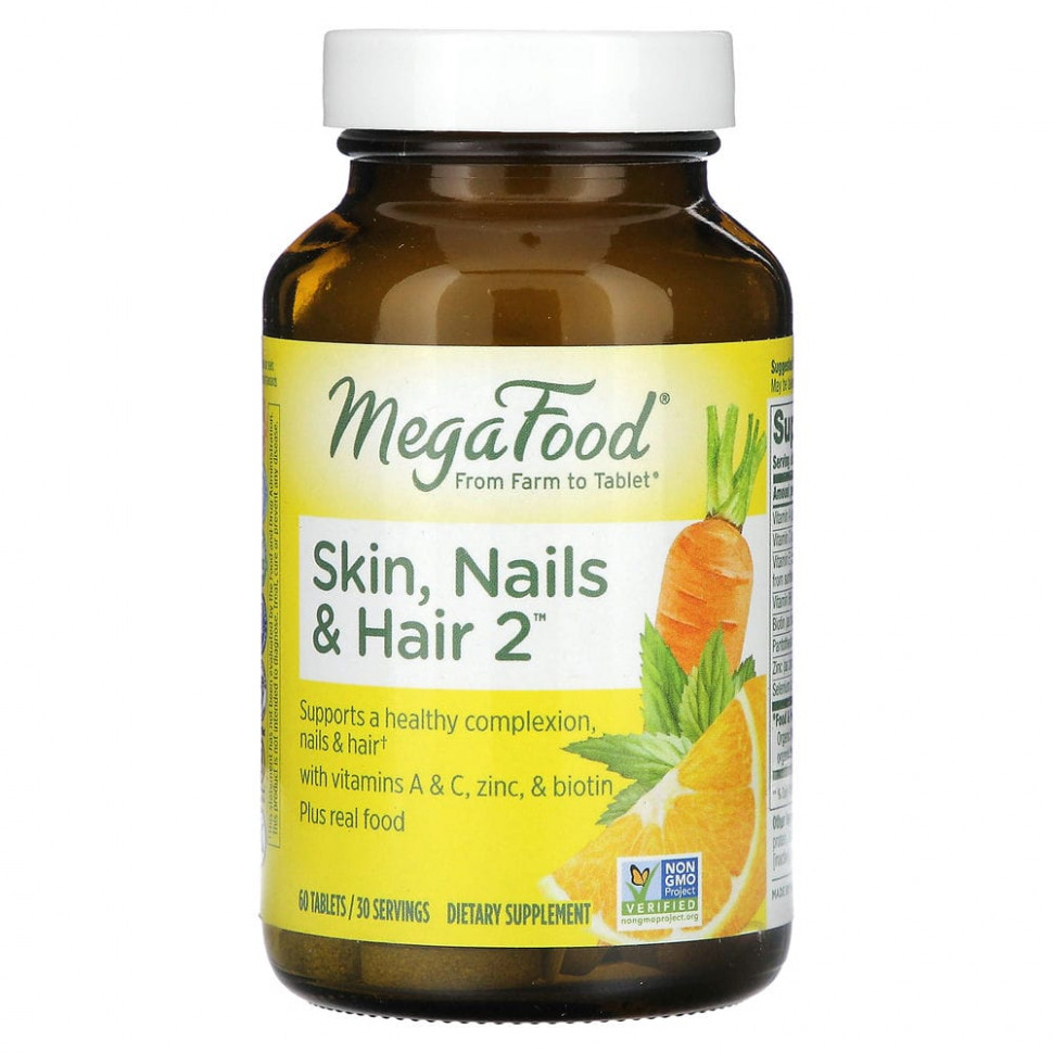 ���� ������ (Iherb) MegaFood, ������� ��� �������� ����, ������ � �����, 2, 60 ��������, ������ �� 4790 ���