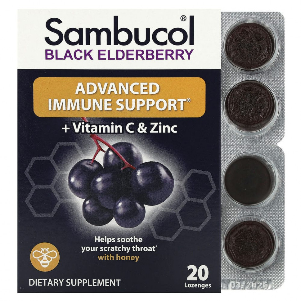 ���� ������ (Iherb) Sambucol, �������� � ������ ������� � �����, 20 ��������, ������ �� 1680 ���