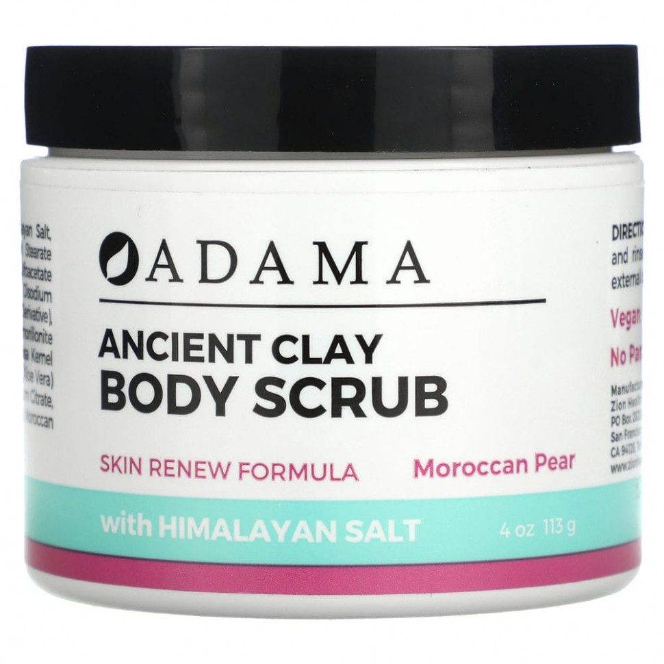 ���� ������ (Iherb) Zion Health, Adama, Ancient Clay, ����� ��� ����, ������������ �����, 113 � (4 �����), ������ �� 2710 ���
