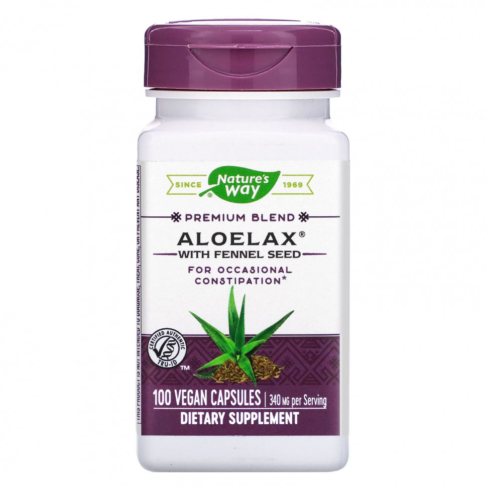   (Iherb) Nature's Way,    , 340 , 100      -     , -, 