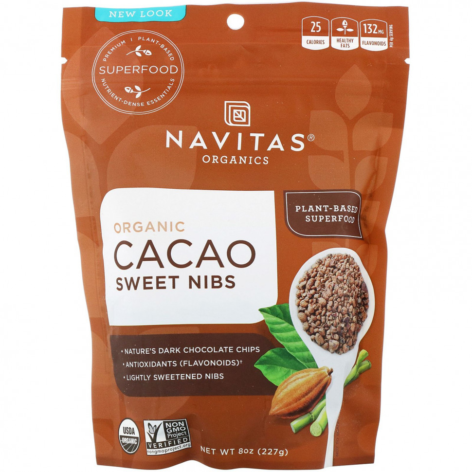 ���� ������ (Iherb) Navitas Organics, ������������ ������� ����� �����, 227 � (8 �����), ������ �� 2450 ���