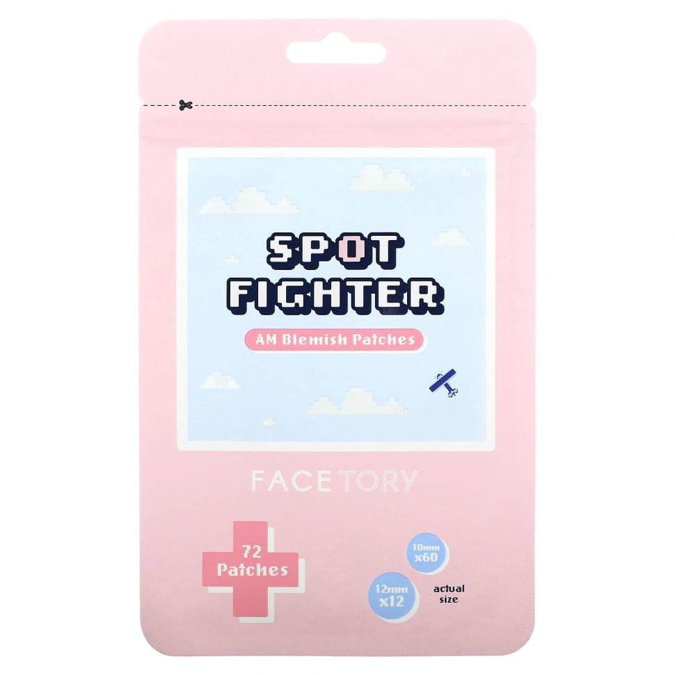 ���� ������ (Iherb) FaceTory, Spot Fighter, ����� AM, 72 ��., ������ �� 2110 ���