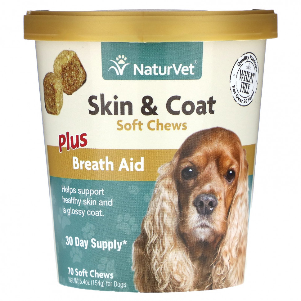 ���� ������ (Iherb) NaturVet, �������� ��� ���������� ������� Skin & Coat Plus, ��� �����, 70 ����������� ��������, 154 � (5,4 �����), ������ �� 1710 ���