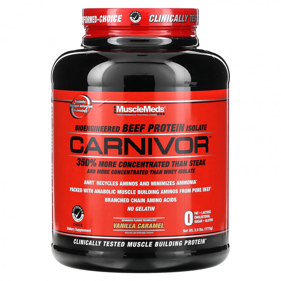   (Iherb) MuscleMeds, Carnivor,     ,   , 4.2  (1915.2 )    -     , -, 