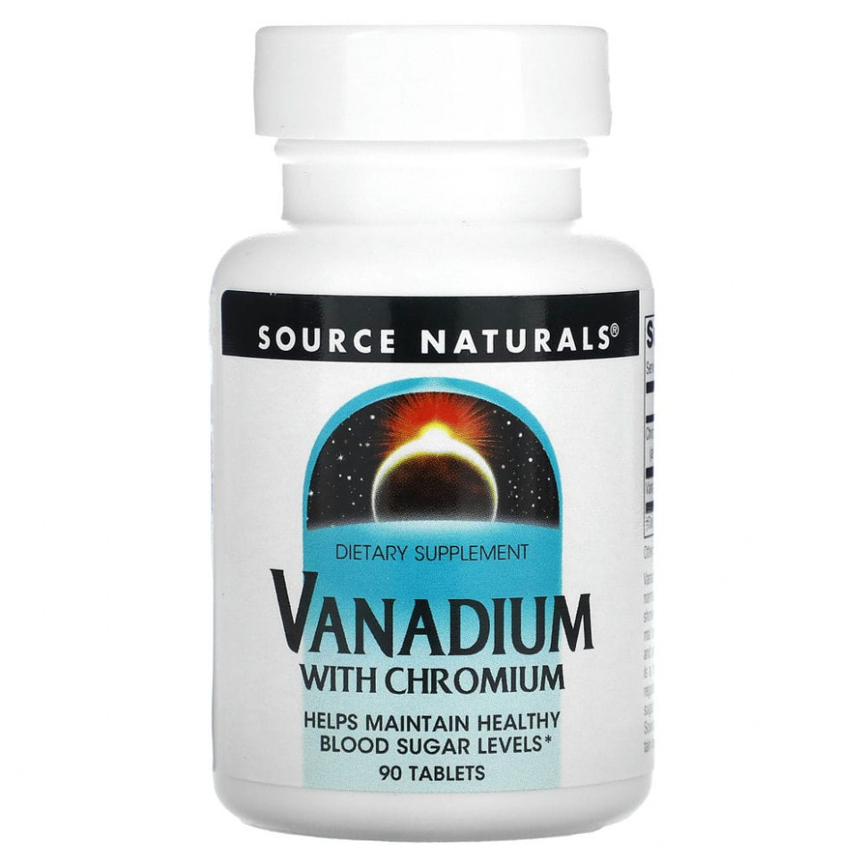 ���� ������ (Iherb) Source Naturals, ������� � ������, 90 ��������, ������ �� 1520 ���