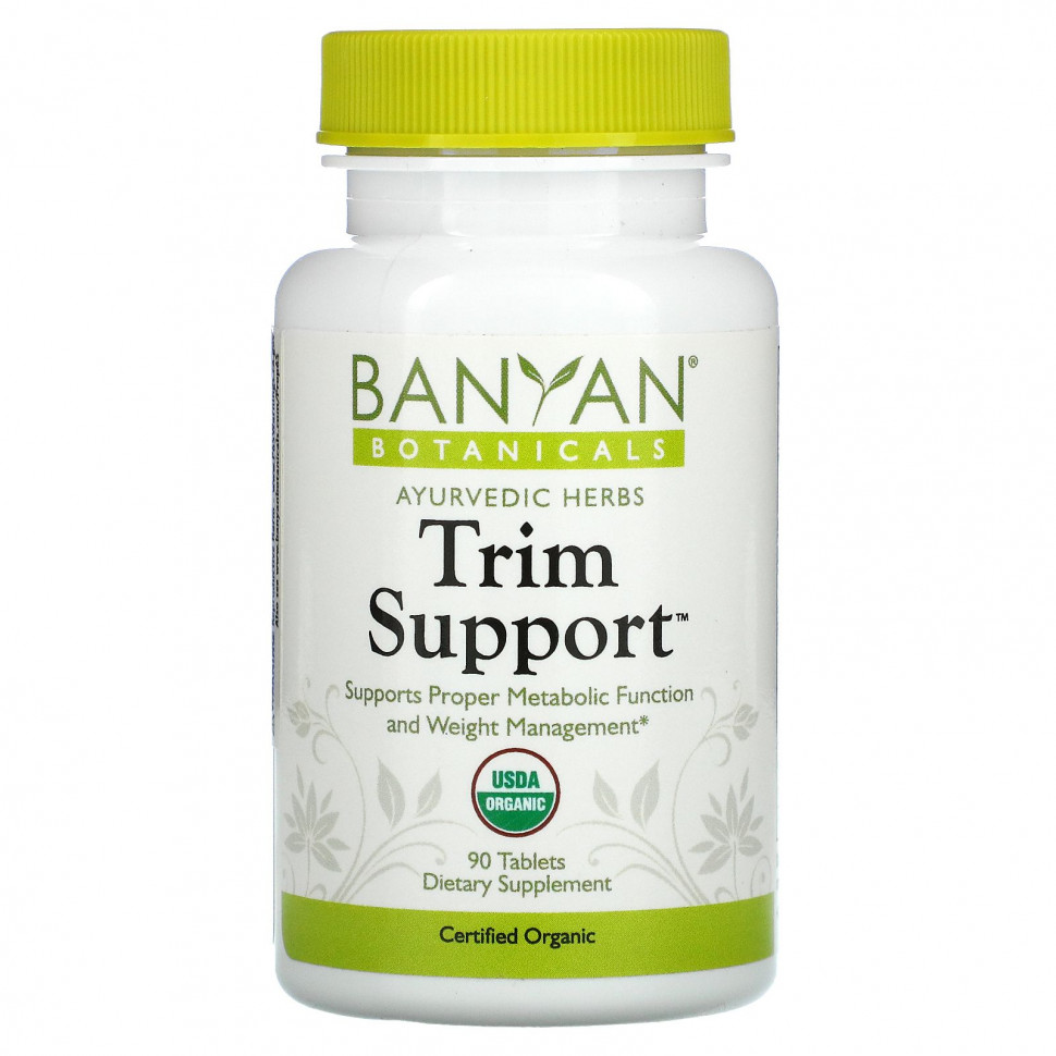   (Iherb) Banyan Botanicals, Trim Support, 90     -     , -, 