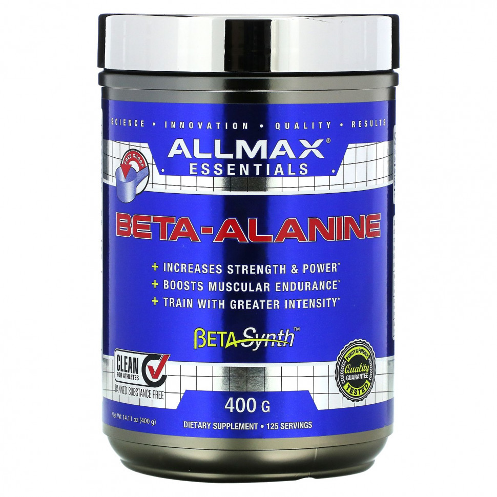   (Iherb) ALLMAX Nutrition, -, 400  (14,11 )    -     , -, 