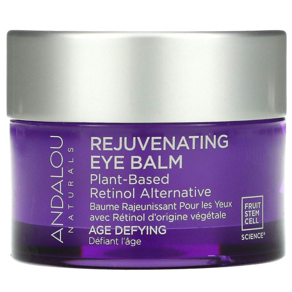 ���� ������ (Iherb) Andalou Naturals, ������������� ������� ��� ���� ������ ����, ������������ ������������ ��������, �������������� ������, 13 � (0,45 �����), ������ �� 3760 ���