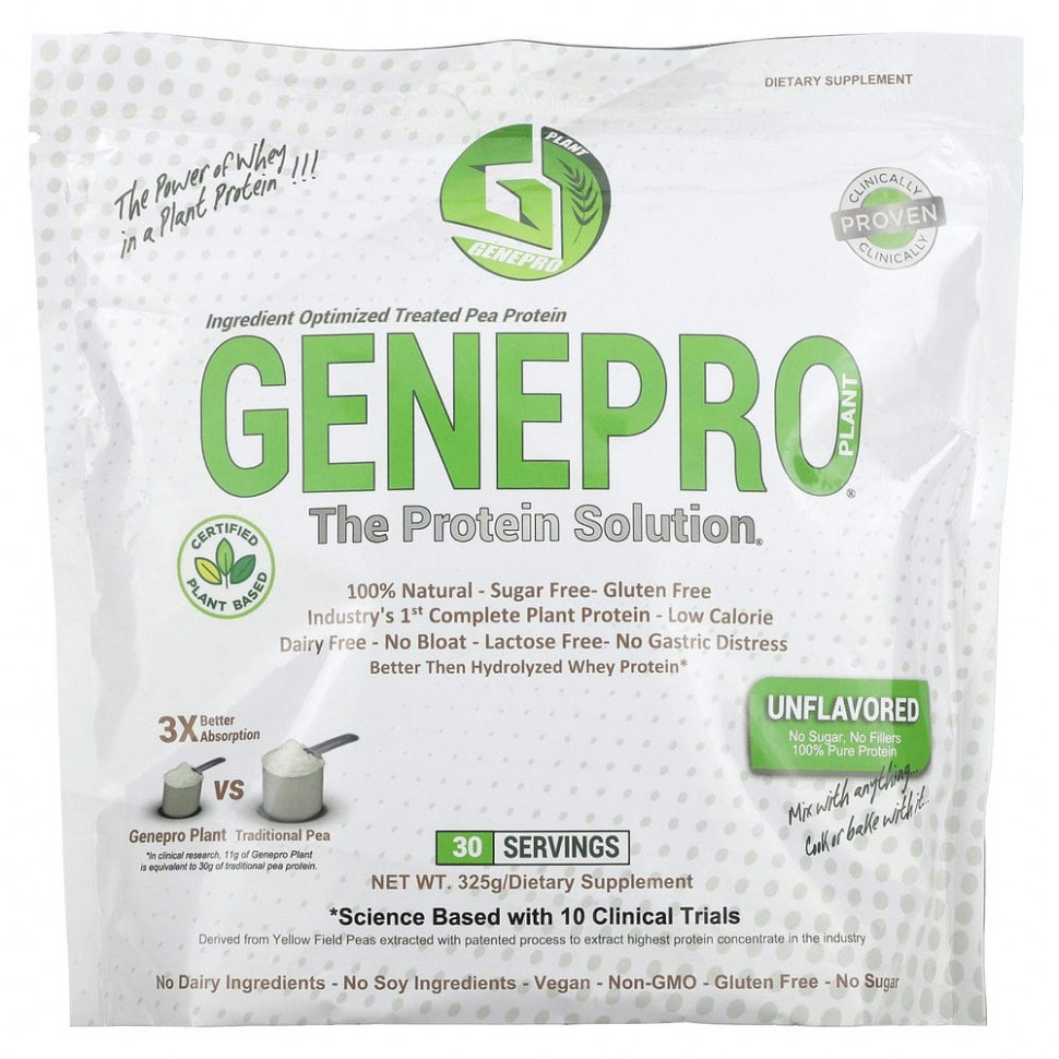   (Iherb) GENEPRO, Plant The Protein Solution,  , 325     -     , -, 