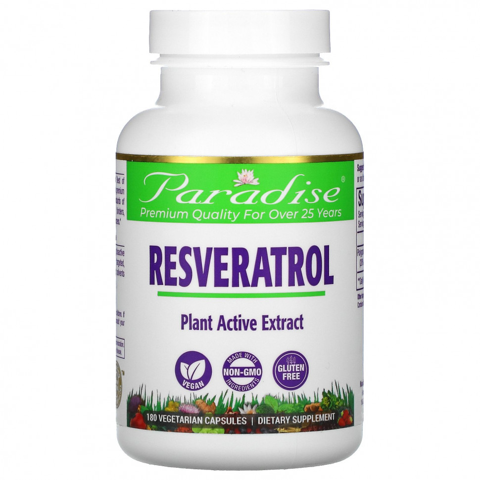 ���� ������ (Iherb) Paradise Herbs, �����������, 180 �������������� ������, ������ �� 4060 ���