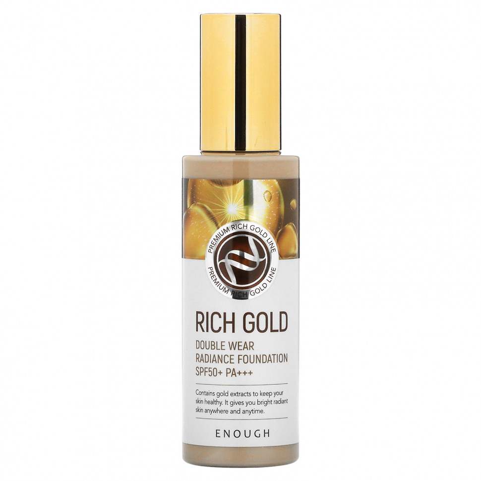   (Iherb) Enough, Rich Gold,      , SPF50 + PA +++, # 21, 100  (3,53 )    -     , -, 