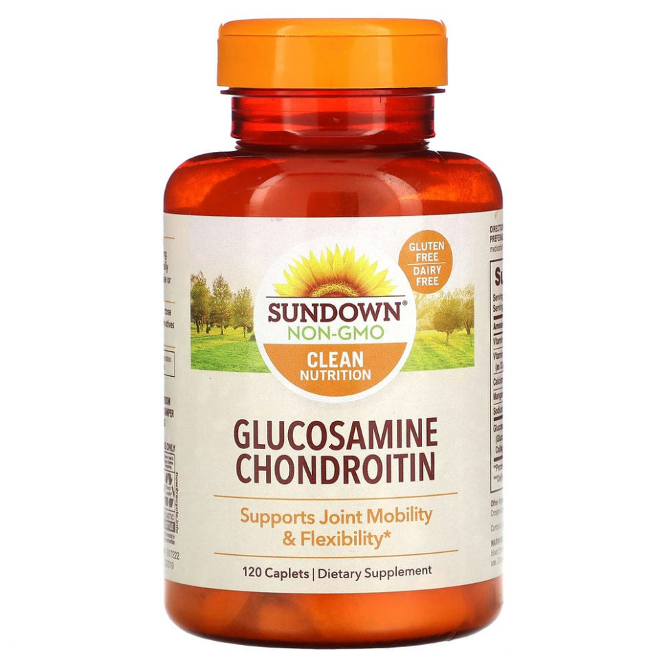 ���� ������ (Iherb) Sundown Naturals, ���������� ����������, 120 ������, ������ �� 6970 ���