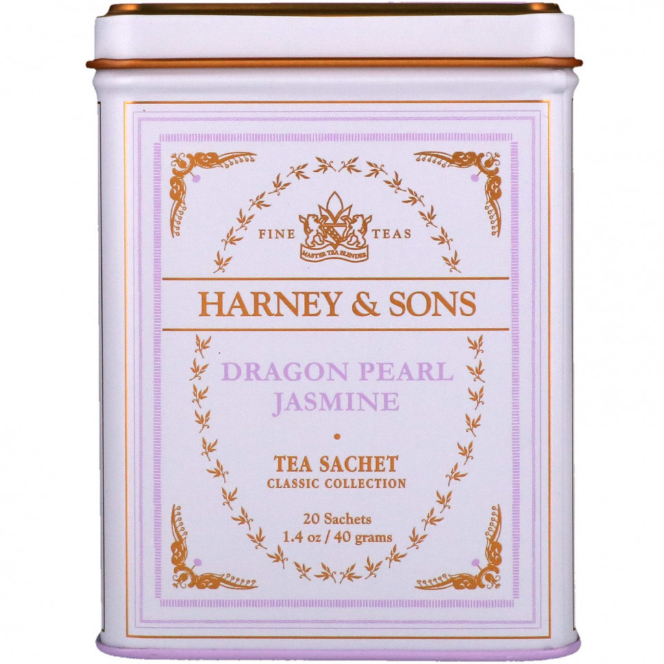   (Iherb) Harney & Sons,   ,    Dragon Pearl, 20  , 40  (1,4 )    -     , -, 