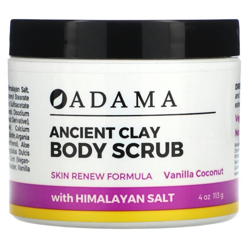 ���� ������ (Iherb) Zion Health, Adama, Ancient Clay, ����� ��� ����, ������ � �����, 113 � (4 �����), ������ �� 2690 ���