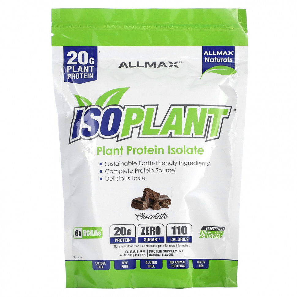 ���� ������ (Iherb) ALLMAX, ISOPLANT, ������ ������������� ��������, �� ������ ��������, 300 � (10,6 �����), ������ �� 3180 ���