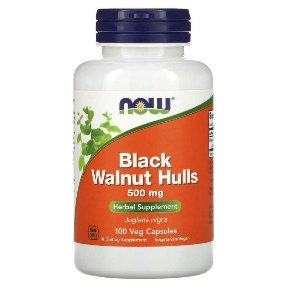   (Iherb) NOW Foods,   , 500 , 100      -     , -, 