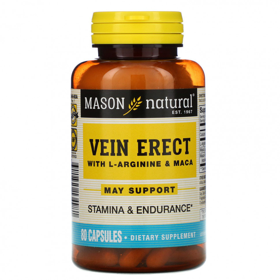 ���� ������ (Iherb) Mason Natural, Vein Erect, � L-��������� � ����, 80 ������, ������ �� 2920 ���